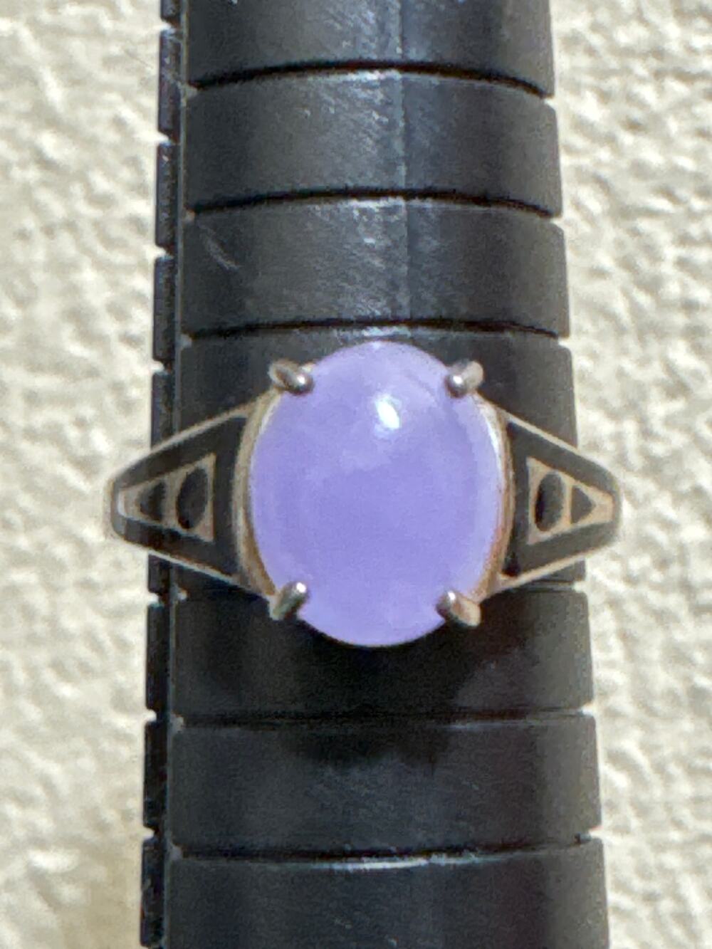 Sterling Silver Lavender Jade Cabochon Ring with Black Inlay on the Sides Size 7